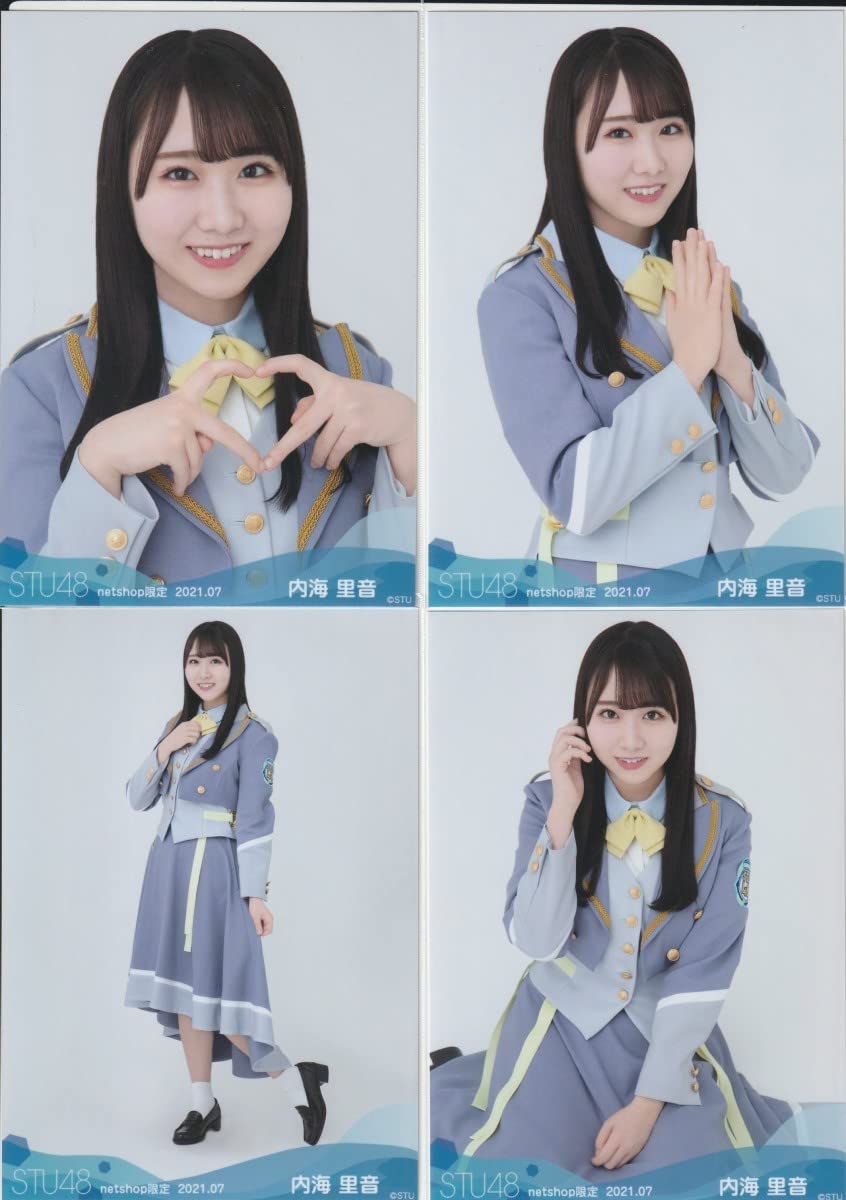 Amazon.co.jp: STU48 内海里音 月別 netshop 生写真 2021 7月